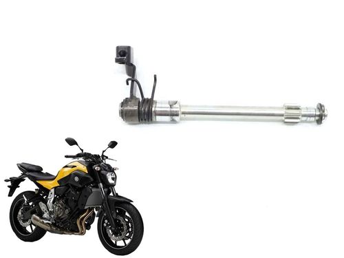 Alavanca De Embreagem Yamaha Mt 07 16-23