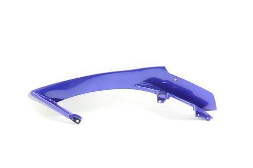 Acabamento Carenagem Direita Yamaha Yzf R1 2007-2008