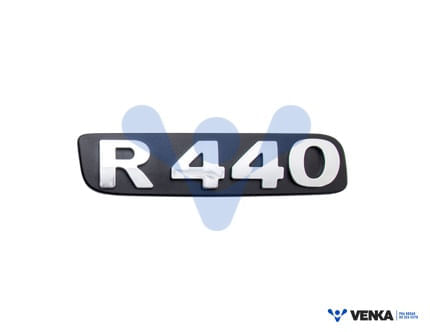 EMBLEMA FRONTAL CROMADO | S5