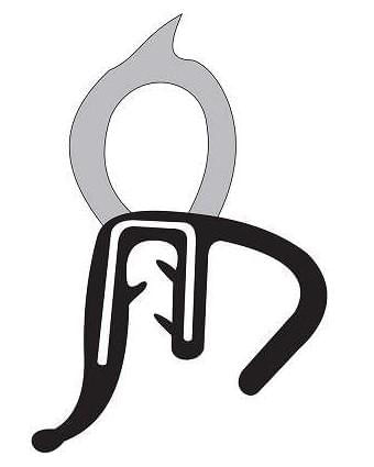 Borracha Porta Malas Fiat Uno 10 14